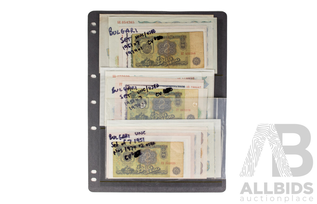 Collection of Vintage Greece and Bulgari Banknotes Including UNC