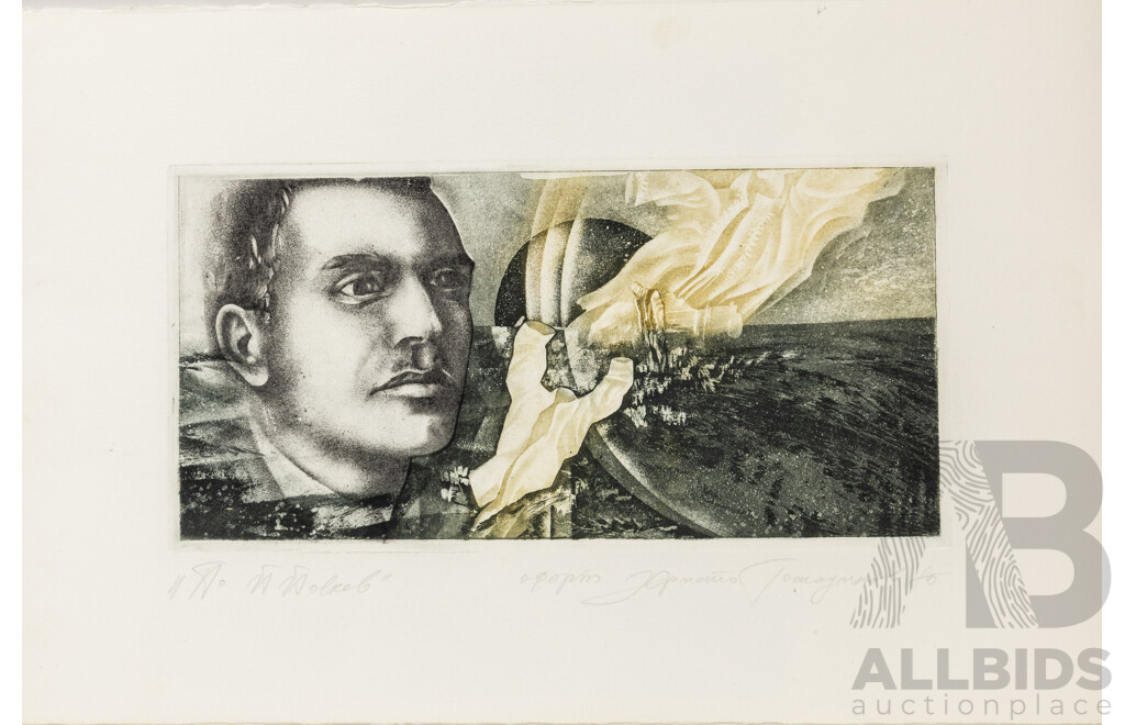 Wonderful Vintage Print Folio with Four (4) Eastern European Signed Prints & Etchings, Dated c1980s, 50 x 33 cm (sheets) (4)