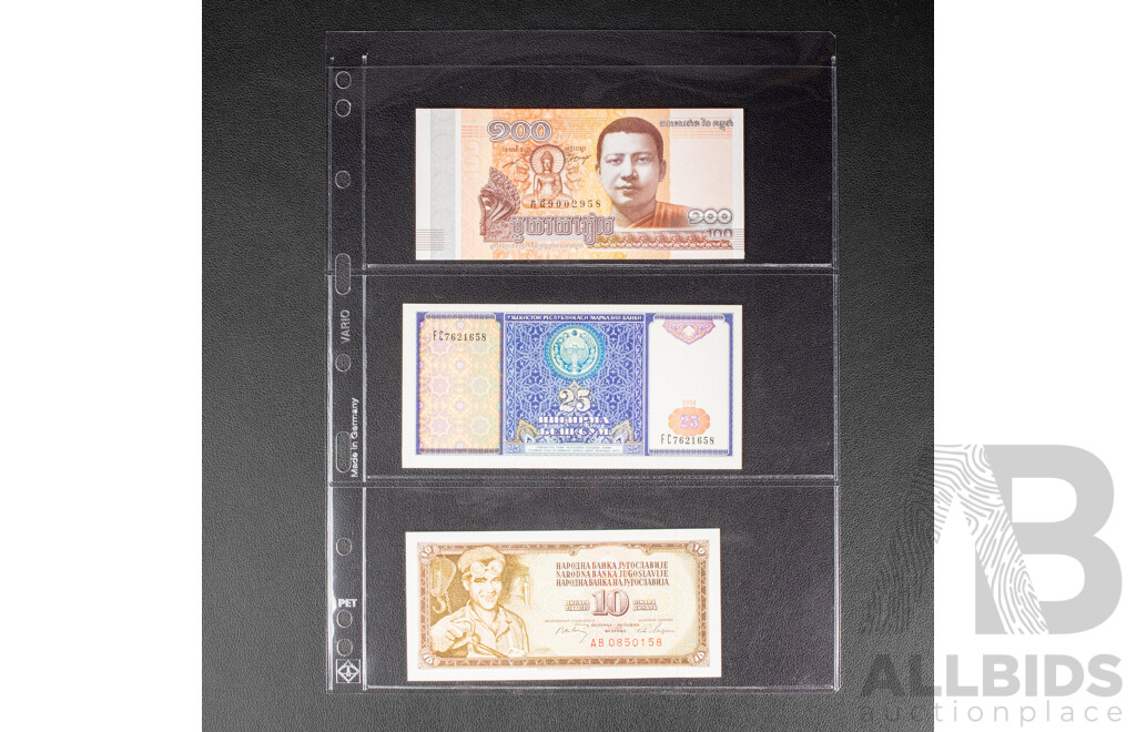 Collection of UNC Banknotes Including Egypt, Indonesia, Belarus, Guyana, Trinidad, Honduras,  Congo, Sri Lanka, Yugoslavia, Uzbekistan, Vietnam, Bhutan, Malawi, Slovenia