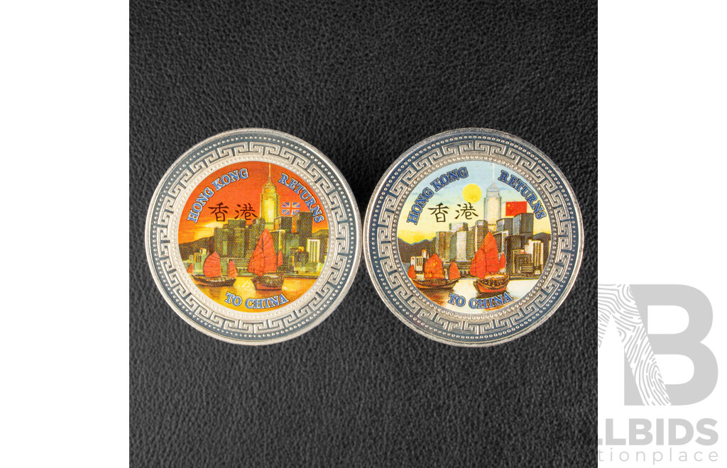 British Royal Mint 1997 Trade Dollar Set - Hong Kong Returns to China