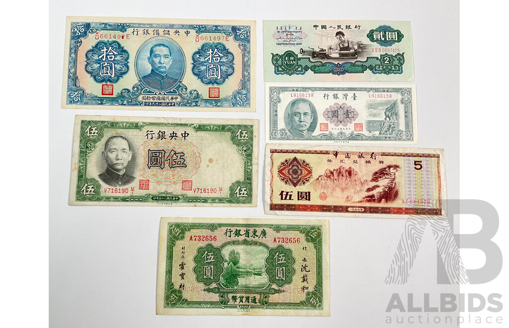 Collection of China and Taiwan Banknotes, Examples Spanning 1930's to 1970's