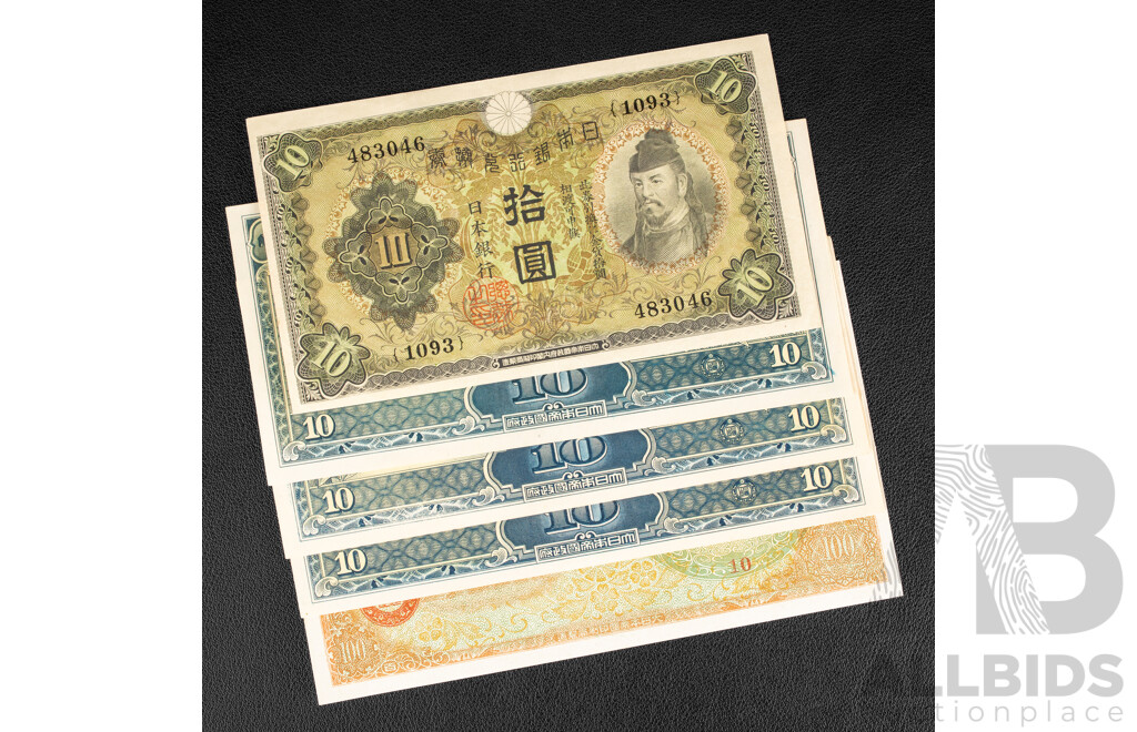 Five Japanese Banknotes Including 1946 Ten Yen, Four WW2 Borneo, Malaya and China Occupation Notes