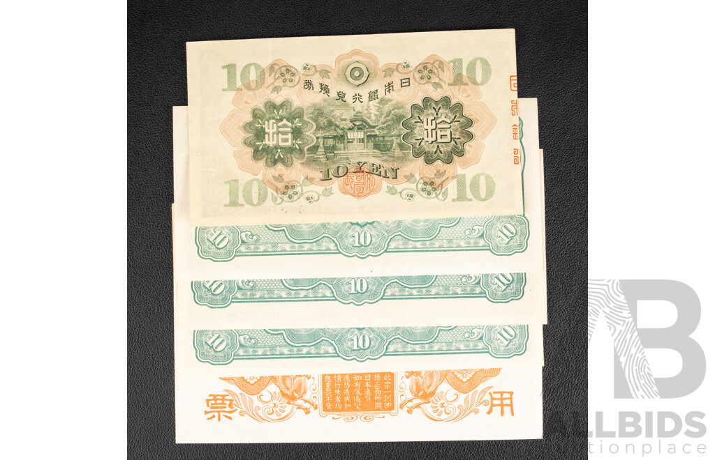 Five Japanese Banknotes Including 1946 Ten Yen, Four WW2 Borneo, Malaya and China Occupation Notes