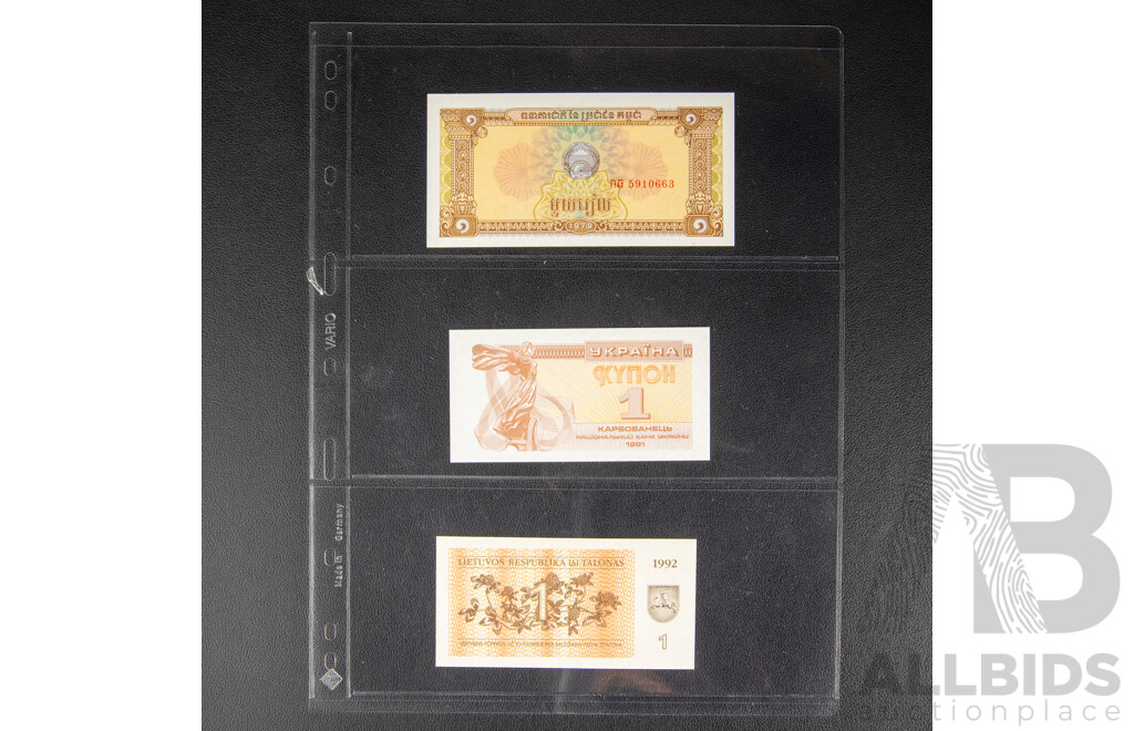 Collection of International Banknotes Including Ukraine, Lithuania, Cambodia, Bangladesh, Nicaragua, Lebanon, Sudan, Poland, Indonesia, Egypt