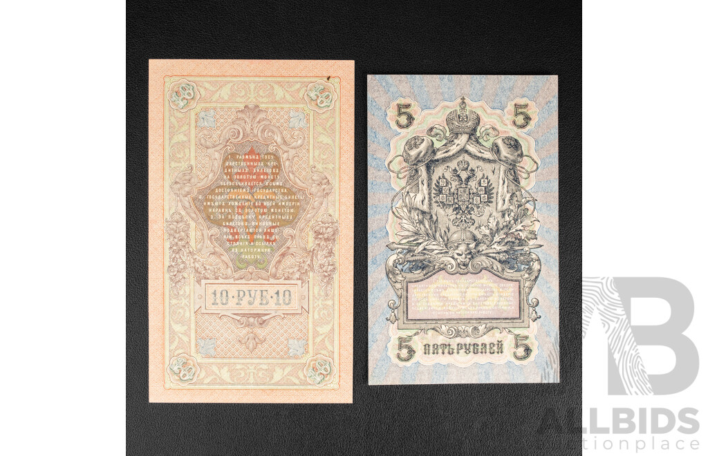 Russian 1909 Five and Ten Roubles Banknotes