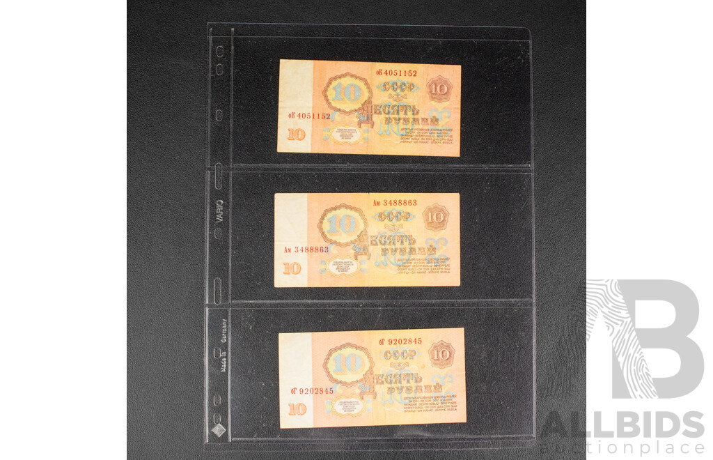 Collection of Vintage Banknotes Including Germany, Croatia, Poland, Russia