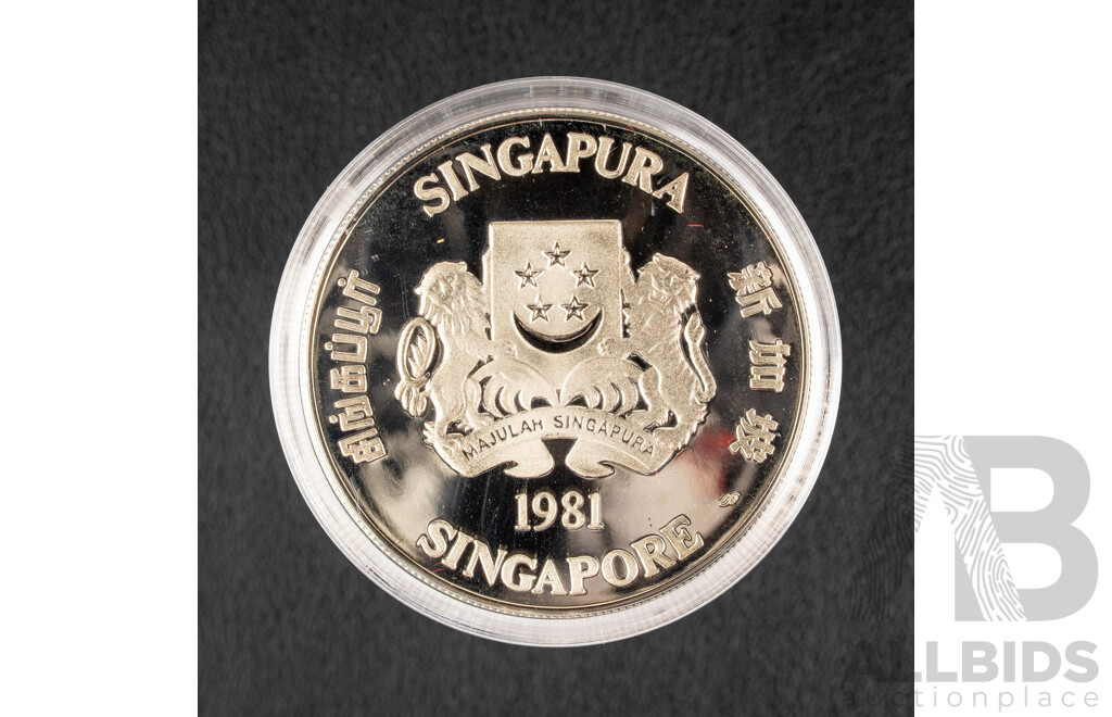 Singapore 1981 Silver Proof Fifty Dollar Coin, International Financial Center .500
