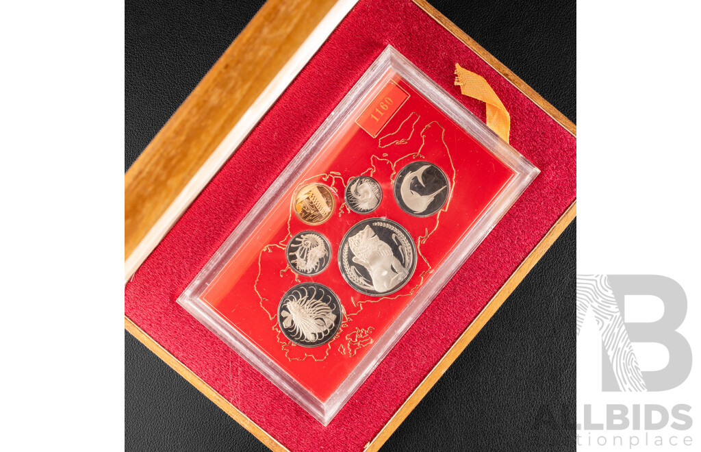 Singapore 1975 Six Proof Coin Set
