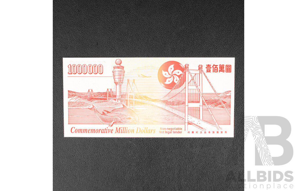 Hong Kong 1997 China - British Handover Commemorative Million Dollar Note