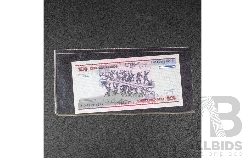 Four Vintage South American Bank Notes Including Mexico 1972 Five Pesos, Ecuador 1980 Twenty Sucres, Chile One Escudo, Brazil One Hundred Cruzeiros