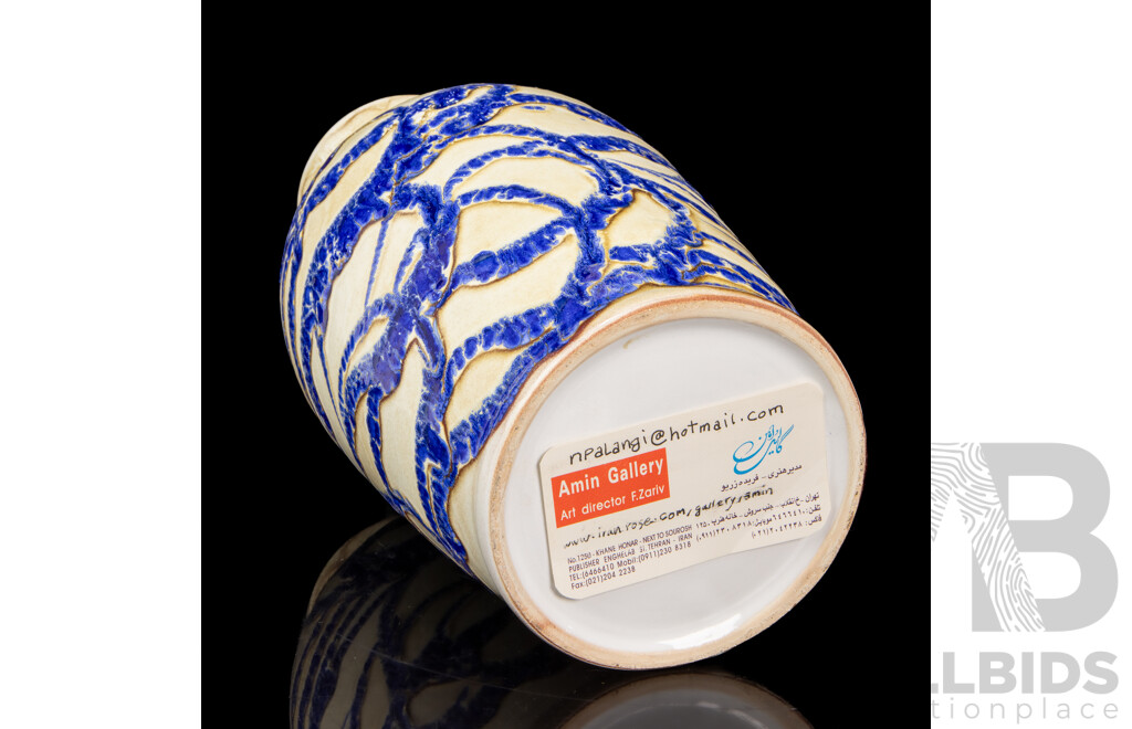 Beautiful Handmade Cream Ceramic Vase Decorated with Textured Web of Blue Glaze, Iranian Studio Pottery, 37H cm