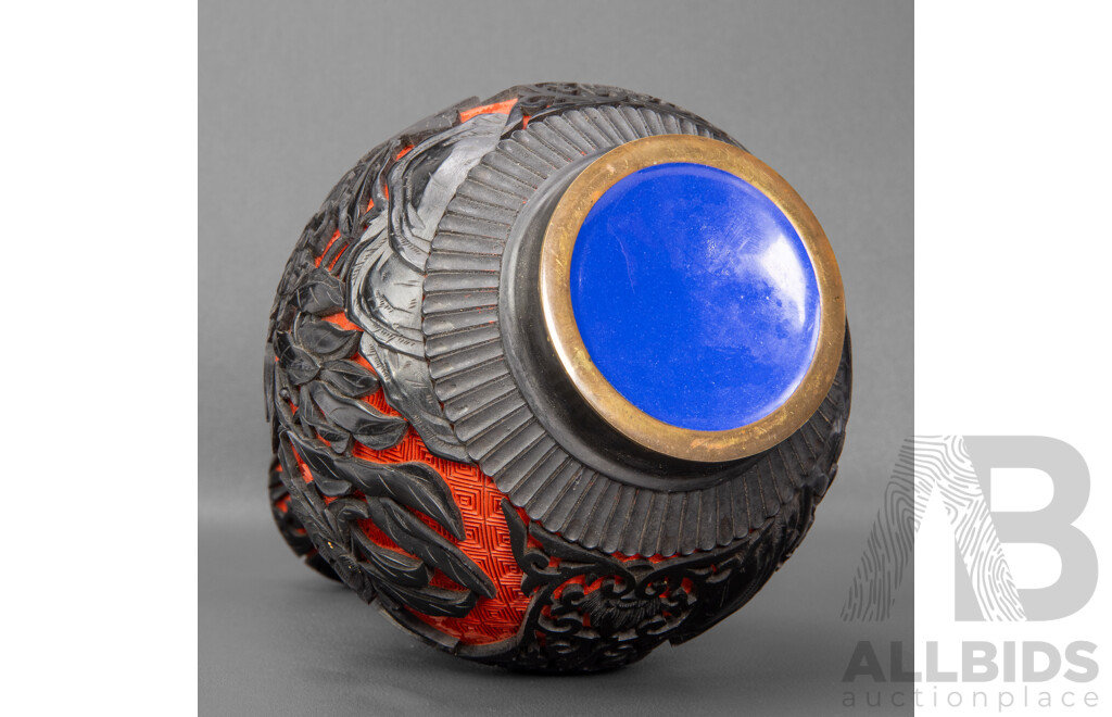 Good Reproduction Chinese Red and Black Cinnabar Vase