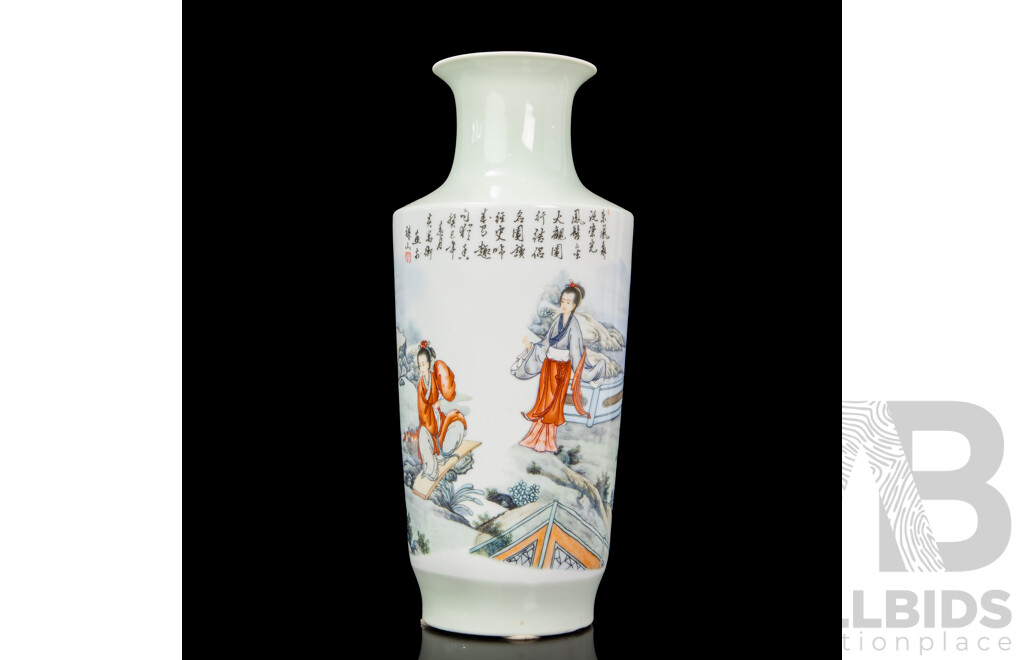 Large Chinese Ceramic Vase