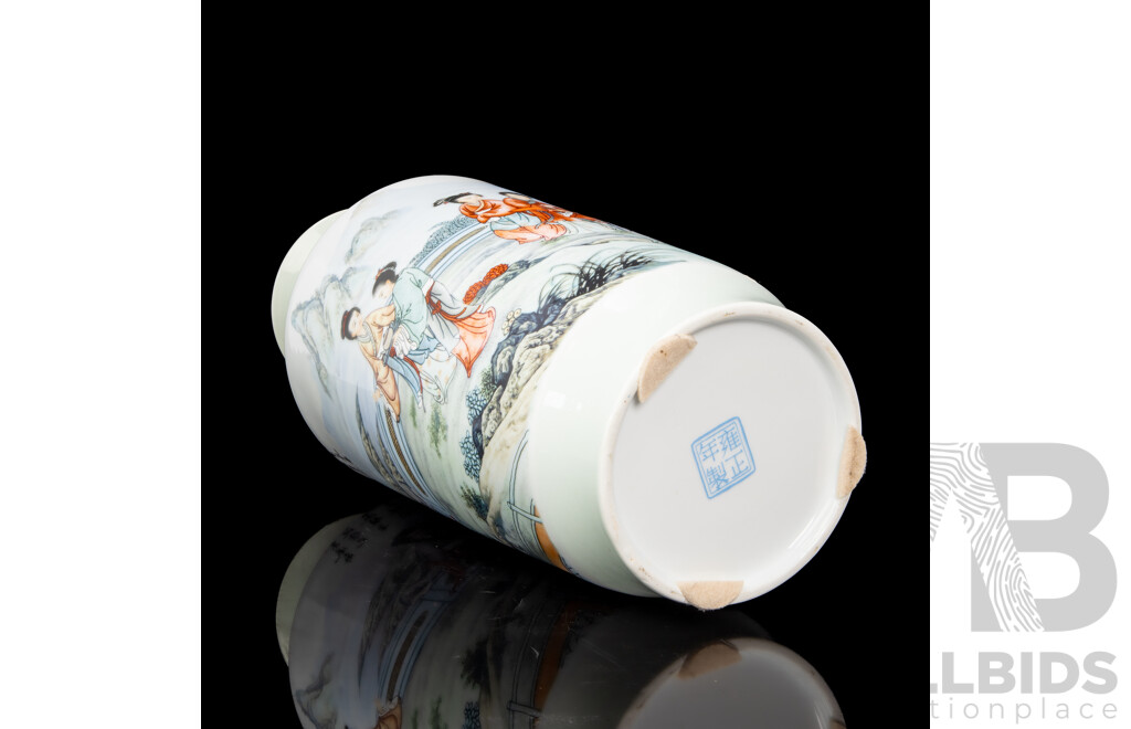 Large Chinese Ceramic Vase