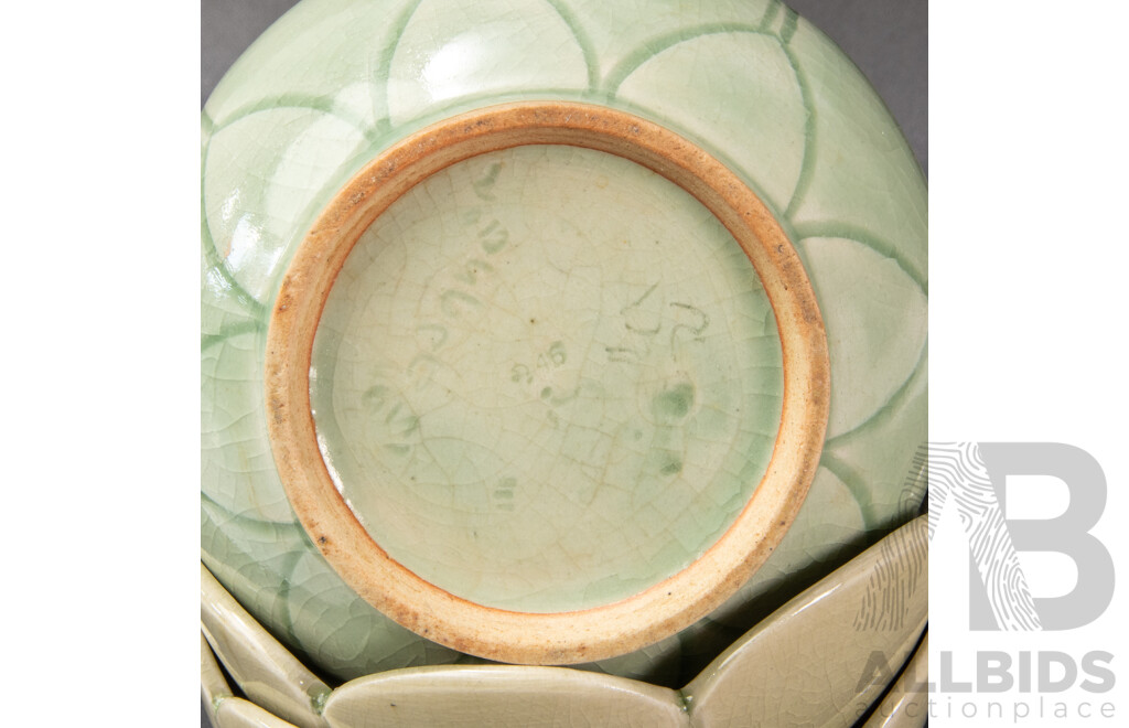 Collection of Three Glazed Ceramic Pieces
