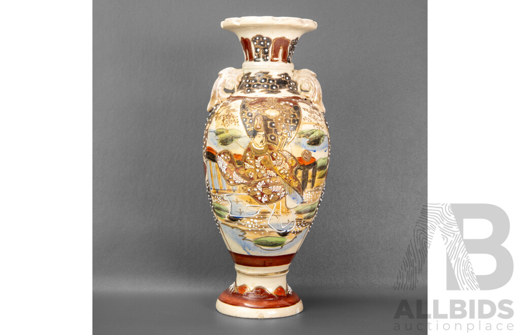 Vintage Japanese Satsuma Style Vase with Hand Painted Raised Moriage Design