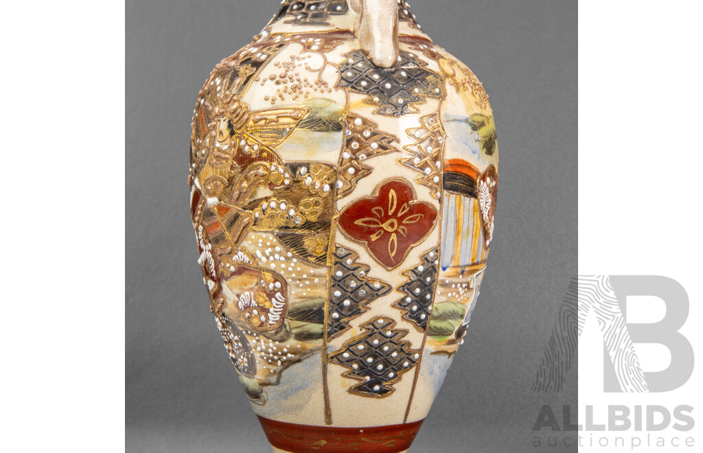Vintage Japanese Satsuma Style Vase with Hand Painted Raised Moriage Design
