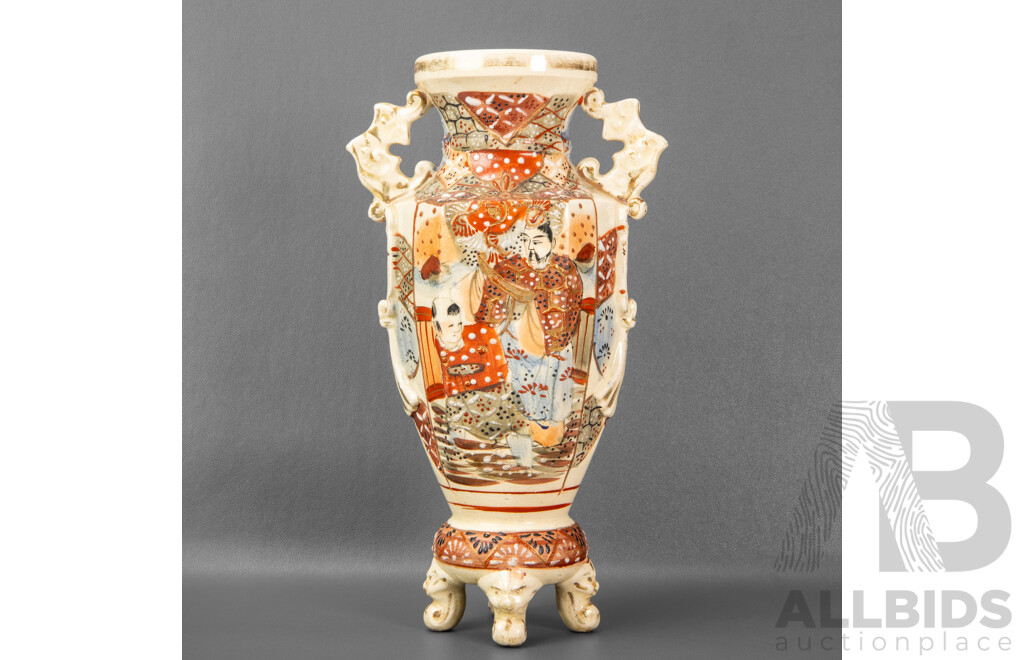Vintage Octagonal Japanese Satsuma Style Vase with Hand Painted Raised Moriage Design