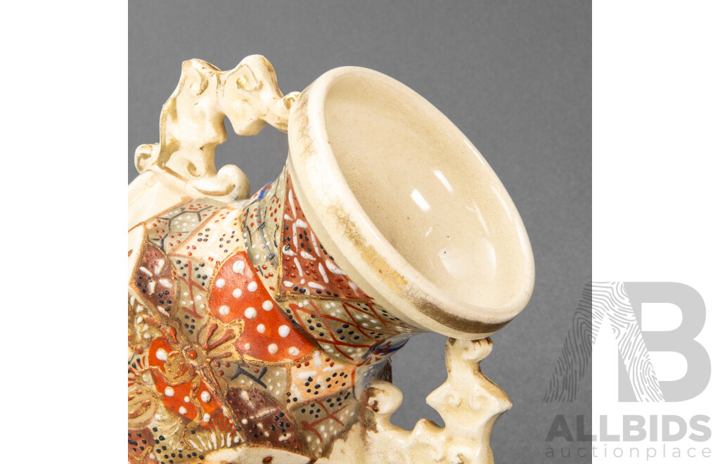 Vintage Octagonal Japanese Satsuma Style Vase with Hand Painted Raised Moriage Design