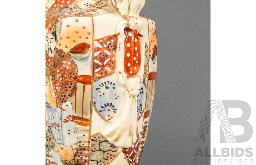 Vintage Octagonal Japanese Satsuma Style Vase with Hand Painted Raised Moriage Design