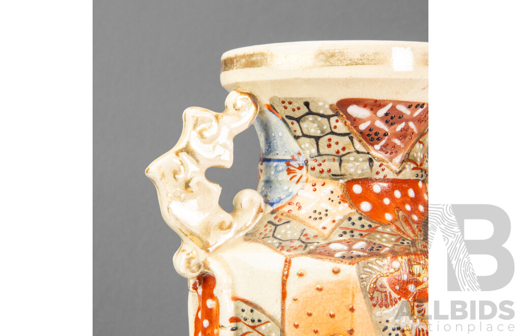Vintage Octagonal Japanese Satsuma Style Vase with Hand Painted Raised Moriage Design