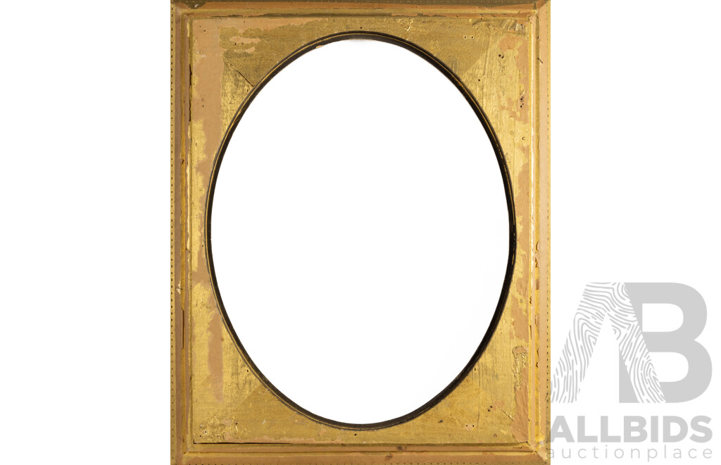 Pair of Wonderful Vintage Ornate Wooden Frames, 71H x 86W cm (largest frame) (2)
