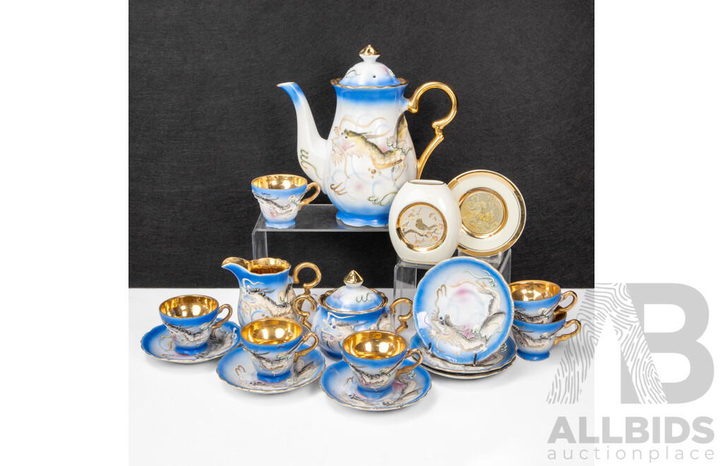 Vintage Japanese Embossed Dragon Tea Set with 24k Gold Chokin Vase and Saucer
