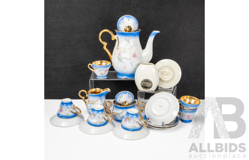 Vintage Japanese Embossed Dragon Tea Set with 24k Gold Chokin Vase and Saucer