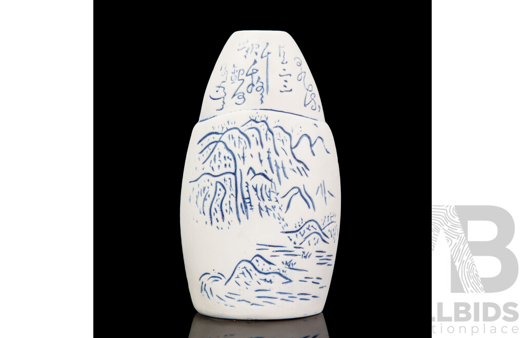 Asian Ceramic Vase Decorated with Mountain Scene and Calligraphy
