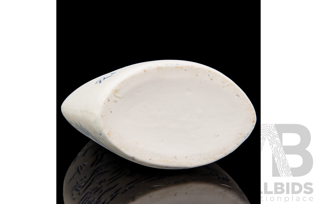 Asian Ceramic Vase Decorated with Mountain Scene and Calligraphy