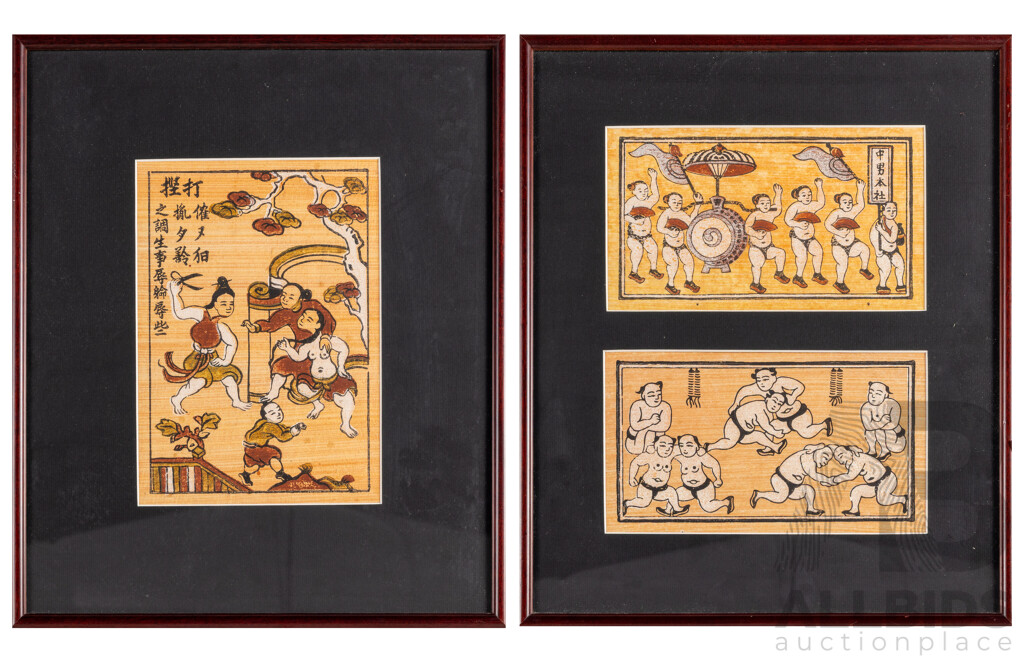 Artists Unknown (20th Century, Vietnamese School), Jealousy and Drum Procession & Wrestling, Pair of Vintage Dong Ho Colour Woodblocks on Diep Paper, 41H x 35W cm (frames) (2)