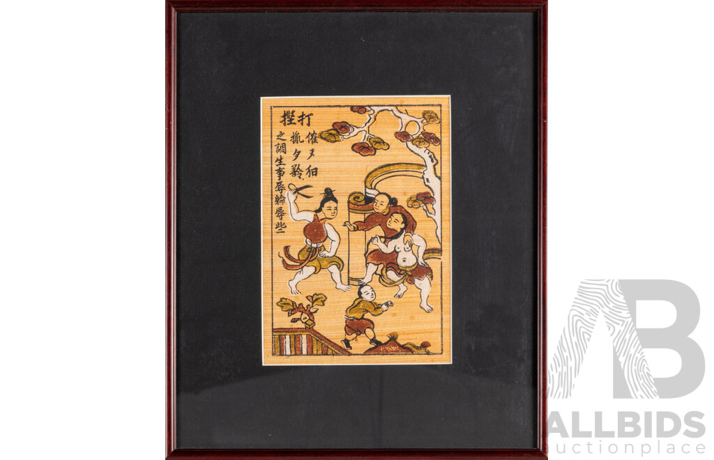 Artists Unknown (20th Century, Vietnamese School), Jealousy and Drum Procession & Wrestling, Pair of Vintage Dong Ho Colour Woodblocks on Diep Paper, 41H x 35W cm (frames) (2)