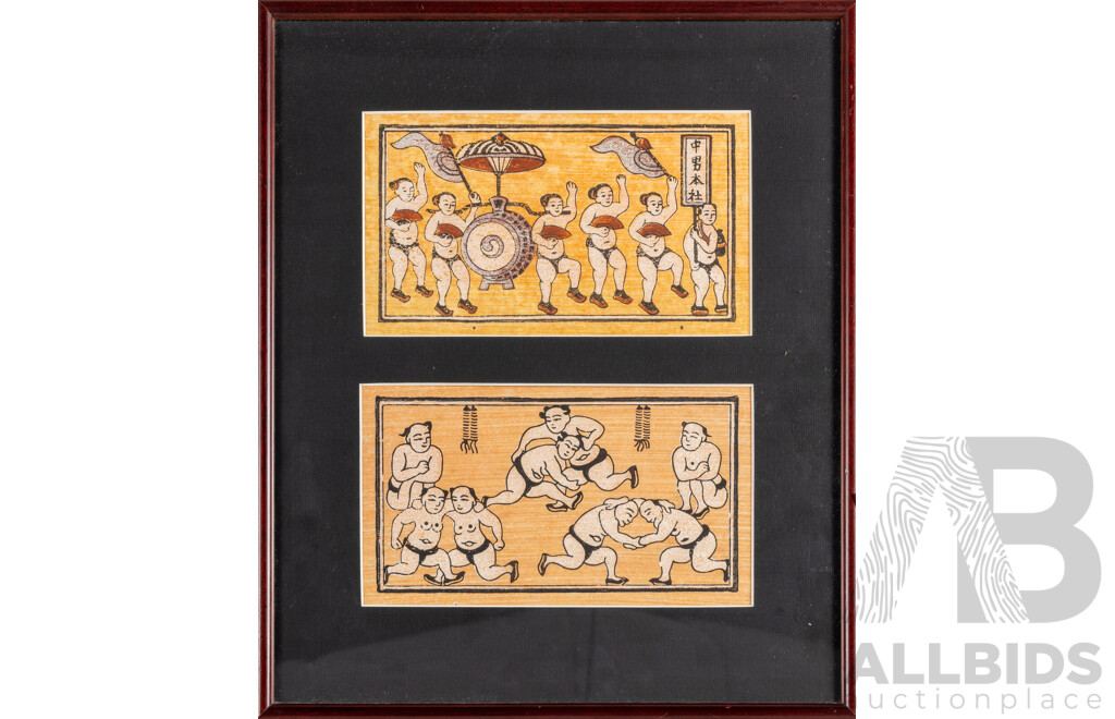 Artists Unknown (20th Century, Vietnamese School), Jealousy and Drum Procession & Wrestling, Pair of Vintage Dong Ho Colour Woodblocks on Diep Paper, 41H x 35W cm (frames) (2)
