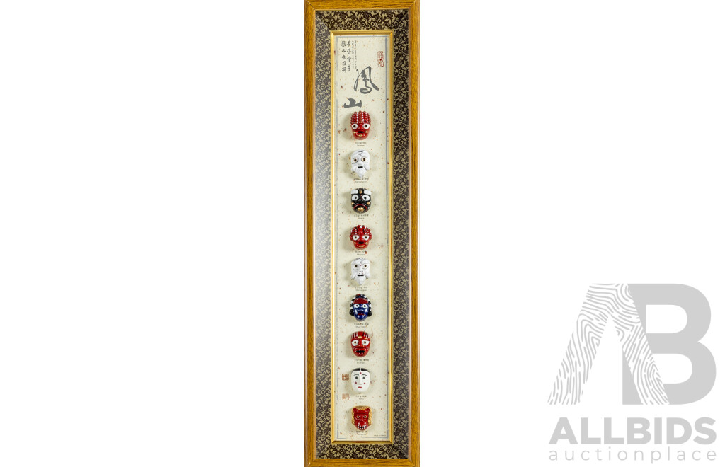 Collection of Nine Miniature Bongsan Talchum Traditional Korean Dance Masks, 71H x 18W cm (frame)