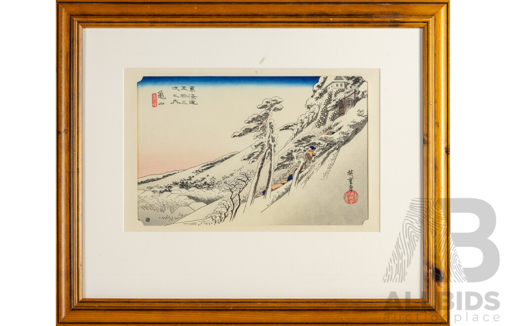 Utagawa Hiroshige, (Edo Perios, Japanese, 1797-1858), Kameyama, Yuki Hare [Clear Weather After Snow] (c1935), Near Antique Woodblock Print, 47H x 57W cm (frame)