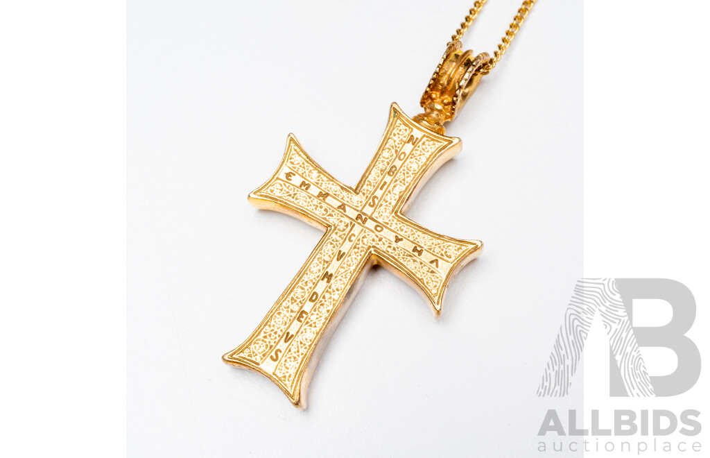 Gold Tone Necklace & Latin Cross Pendant. Length - 51cms