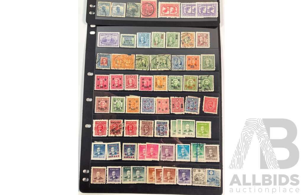 Collection of China and Manchukuo Stamps Including Dr Sun Yat Sen, Overprints and Mint Hinged