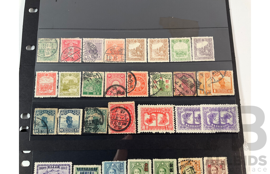 Collection of China and Manchukuo Stamps Including Dr Sun Yat Sen, Overprints and Mint Hinged