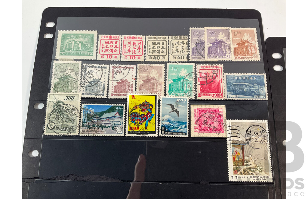 Collection of China and Manchukuo Stamps Including Dr Sun Yat Sen, Overprints and Mint Hinged