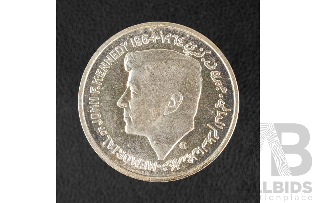 EMR Emirates 1964 John F Kennedy 5 rupee silver coin .700