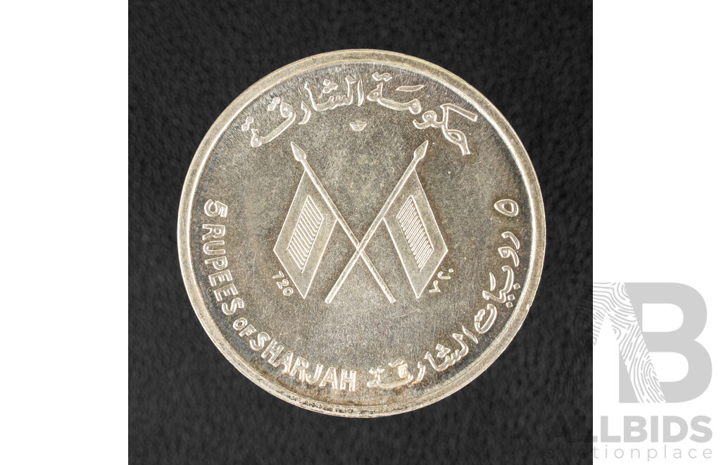 EMR Emirates 1964 John F Kennedy 5 rupee silver coin .700