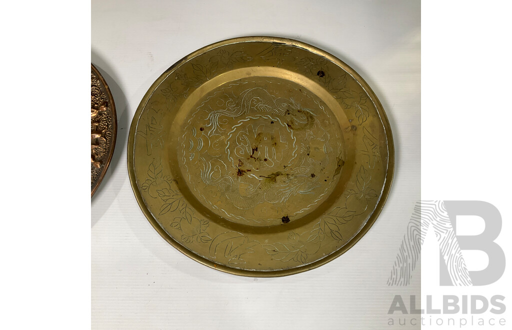 Collection of Five Large Copper and Brass Decorative Wall Plates