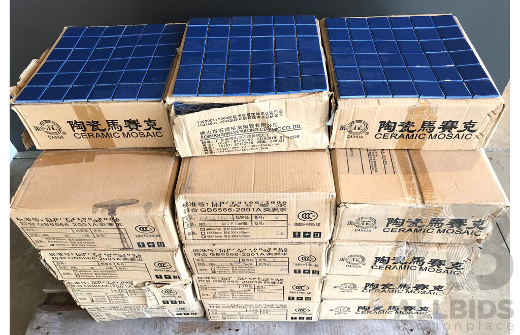 Caihua Dark Blue Gloss 48mm X 48mm Porcelain Glazed Mosiac Tiles - 50.49m2 - Brand New - ORP $3786.75