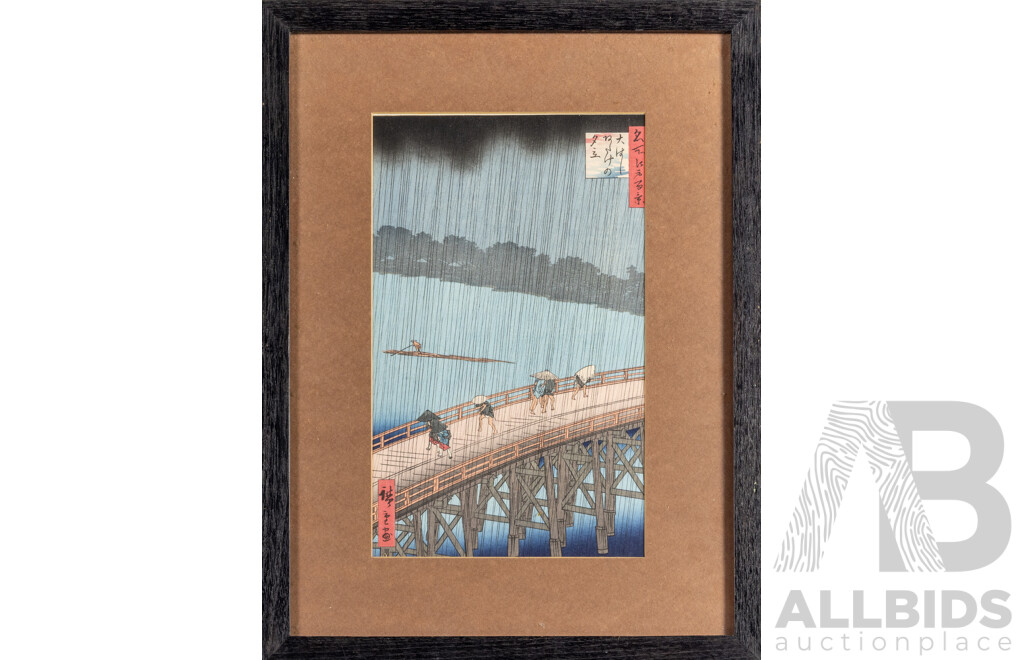 Utagawa Hiroshige (Edo Period, Japanese, 1797-1858), Sudden Shower Over Shin Ohashi Bridge and Atake (Ohashi Atake No Yudachi), Vintage Woodblock Print, 49H x 37W cm (frame)