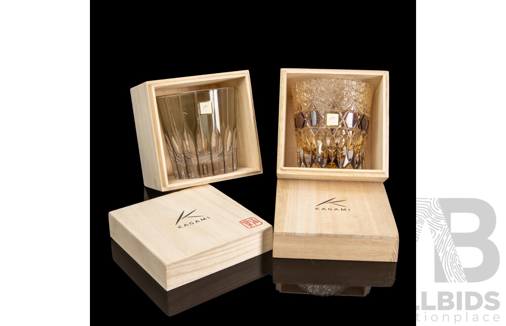 Pair of Japanese Kagami Crystal Edo Kiriko Tumblers in Paulownia Boxes