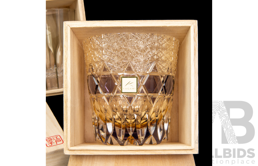 Pair of Japanese Kagami Crystal Edo Kiriko Tumblers in Paulownia Boxes