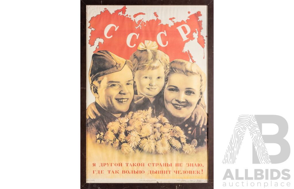 "Ya Drugoi Talkoi Strani Ne Znaiu, Gde Tak Volno Dishet Chelovek!" Vintage 1946 Soviet Propaganda Lithographic Poster by Viktor Koretsky, 89H x 62W cm (frame)