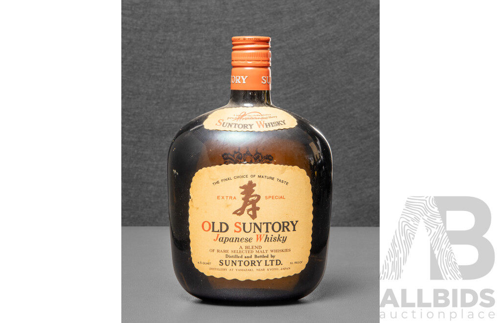 Vintage Old Suntory Japanese Whisky