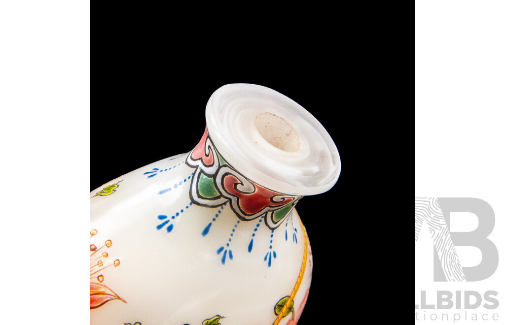 Chinese Enameled Glass Snuff Bottle with Hand Painted Flower Basket Design, 7H x 5W x 2.5D cm (dimensions approx)
