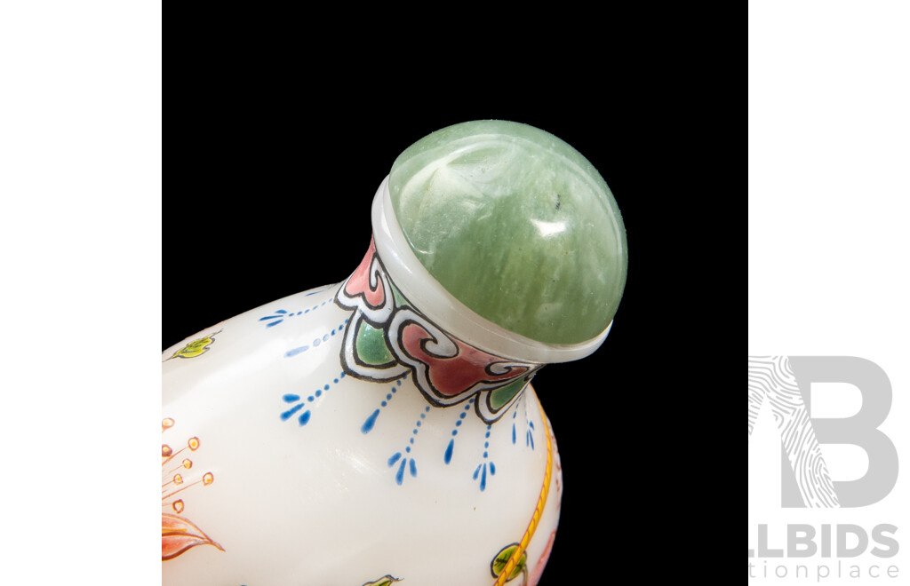 Chinese Enameled Glass Snuff Bottle with Hand Painted Flower Basket Design, 7H x 5W x 2.5D cm (dimensions approx)
